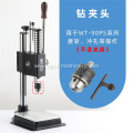Bronzing And Branding Machine Accessories WT-003
